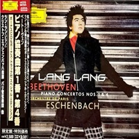 Deutsche Grammophon Japan : Lang Lang - Beethoven Concertos 1 & 4